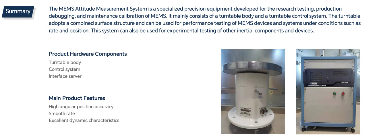 chanpin005 chanpin005